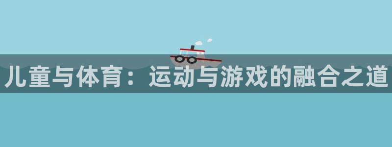 海南JJB竞技宝官网下载发展怎么样