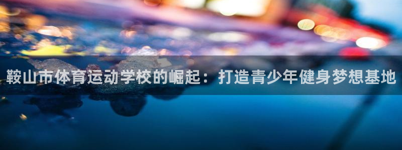 JJB竞技宝官网下载招商电话号码查询是多少