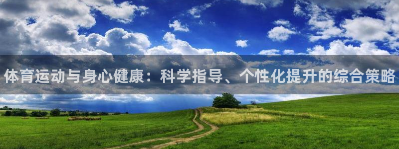 JJB竞技宝官网下载开户