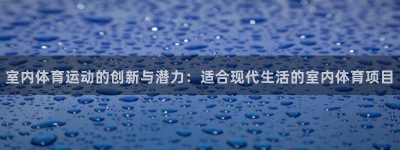 JJB竞技宝官方正版app娱乐平台