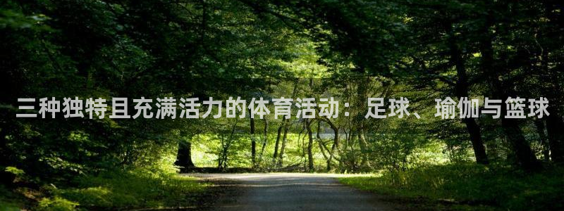 JJB竞技宝官网下载平台是正规平台吗知乎