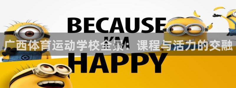 海南JJB竞技宝官网下载