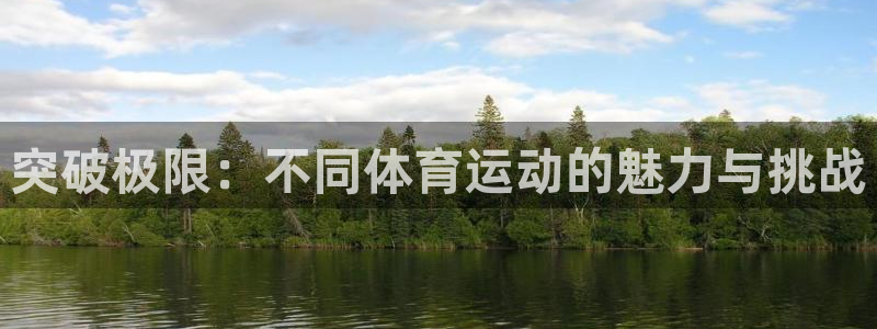 JJB竞技宝官网下载招商电话号码是多少