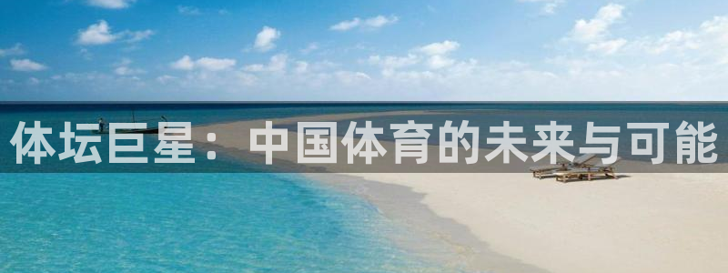 海南JJB竞技宝官网下载