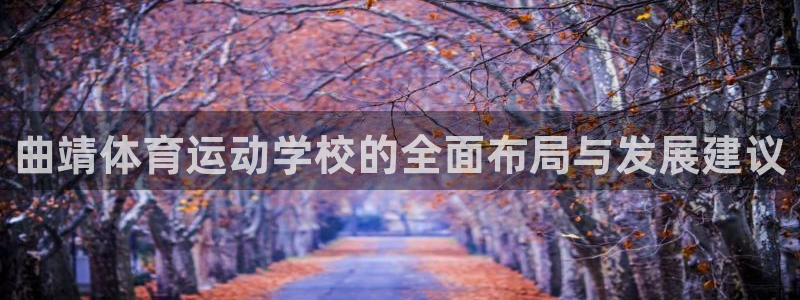 JJB竞技宝官网下载招商电话地址是多少